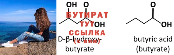 кокаин колумбия Вязьма