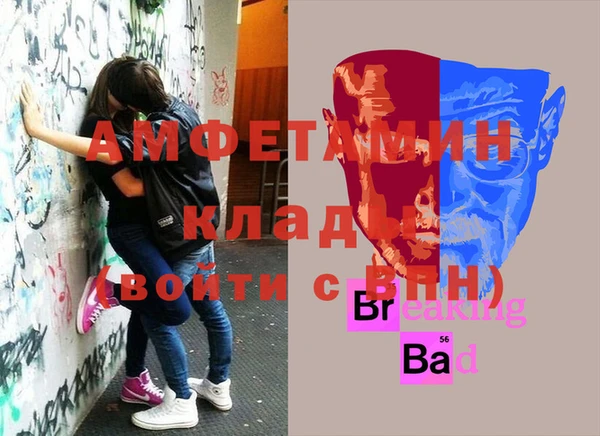 кокаин колумбия Вязьма